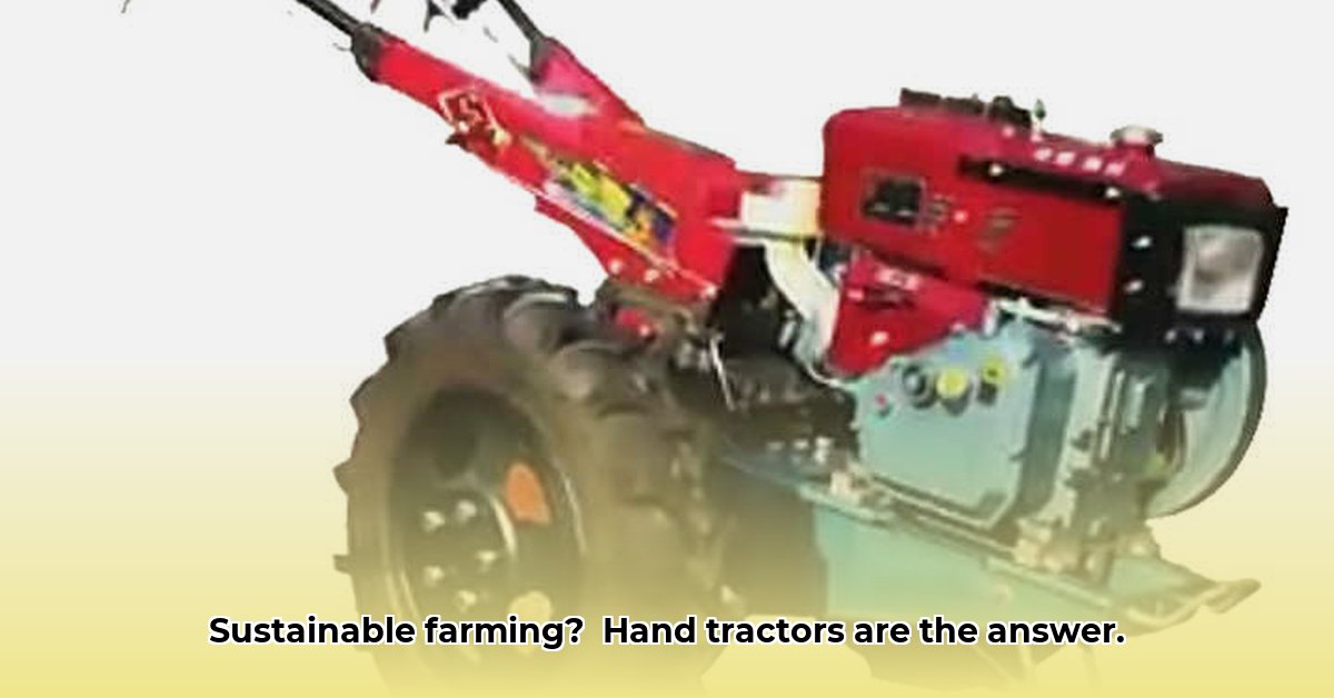 hand-tractors